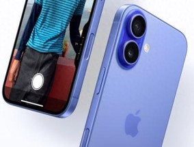 外媒称iPhone 17系列将迎来以下革新